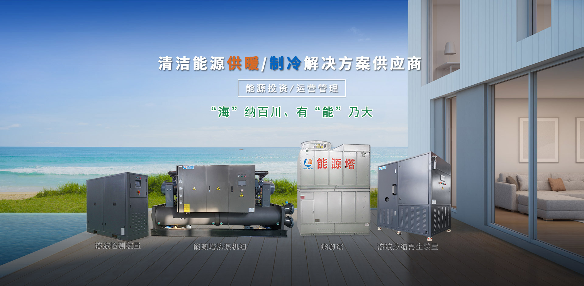 BG大游·(集团)视讯官方网站